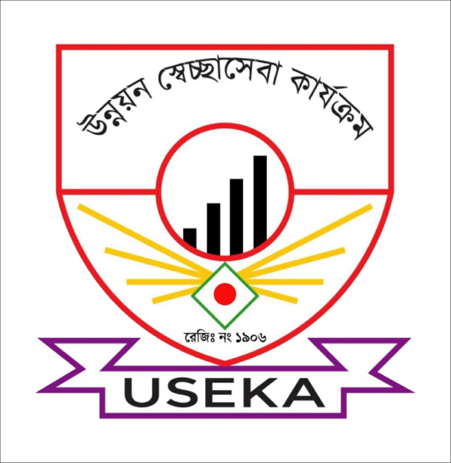 Org Logo