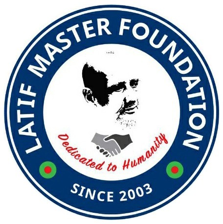 Org Logo